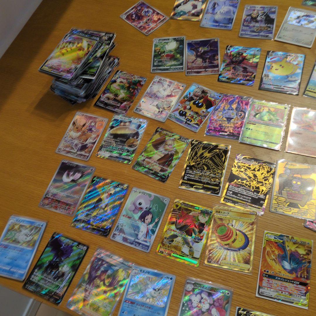 そ*ん様 ポケモンカード 引退品