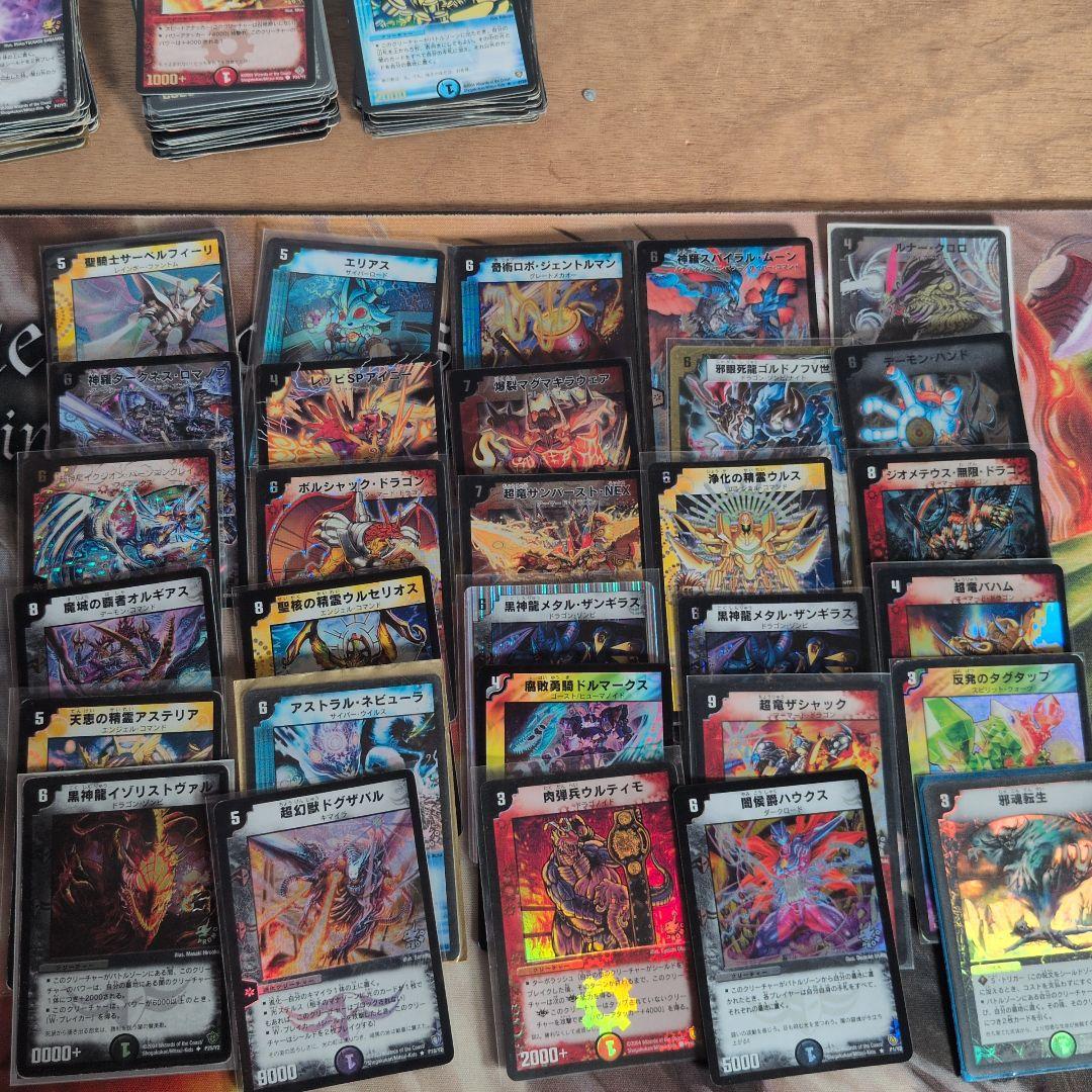 ホ*ト様 2002〜2010 プロモ 大量 まとめ売り 約180枚