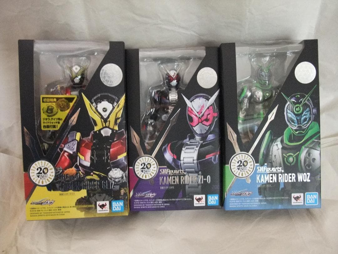 新品未開封　S.H.フィギュアーツ　ジオウ　ビルド　エグゼイド　セット