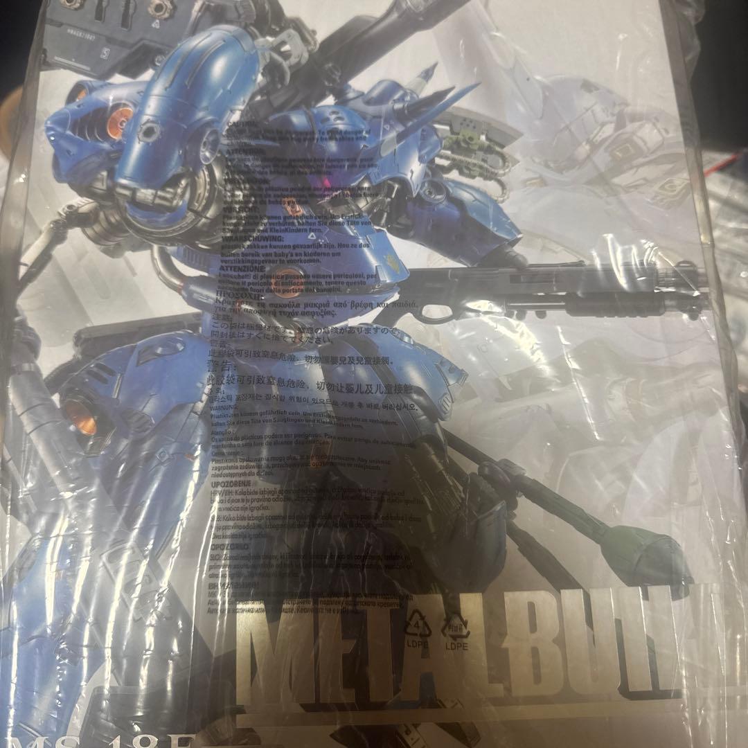 BANDAI LBUILD ケンプファー