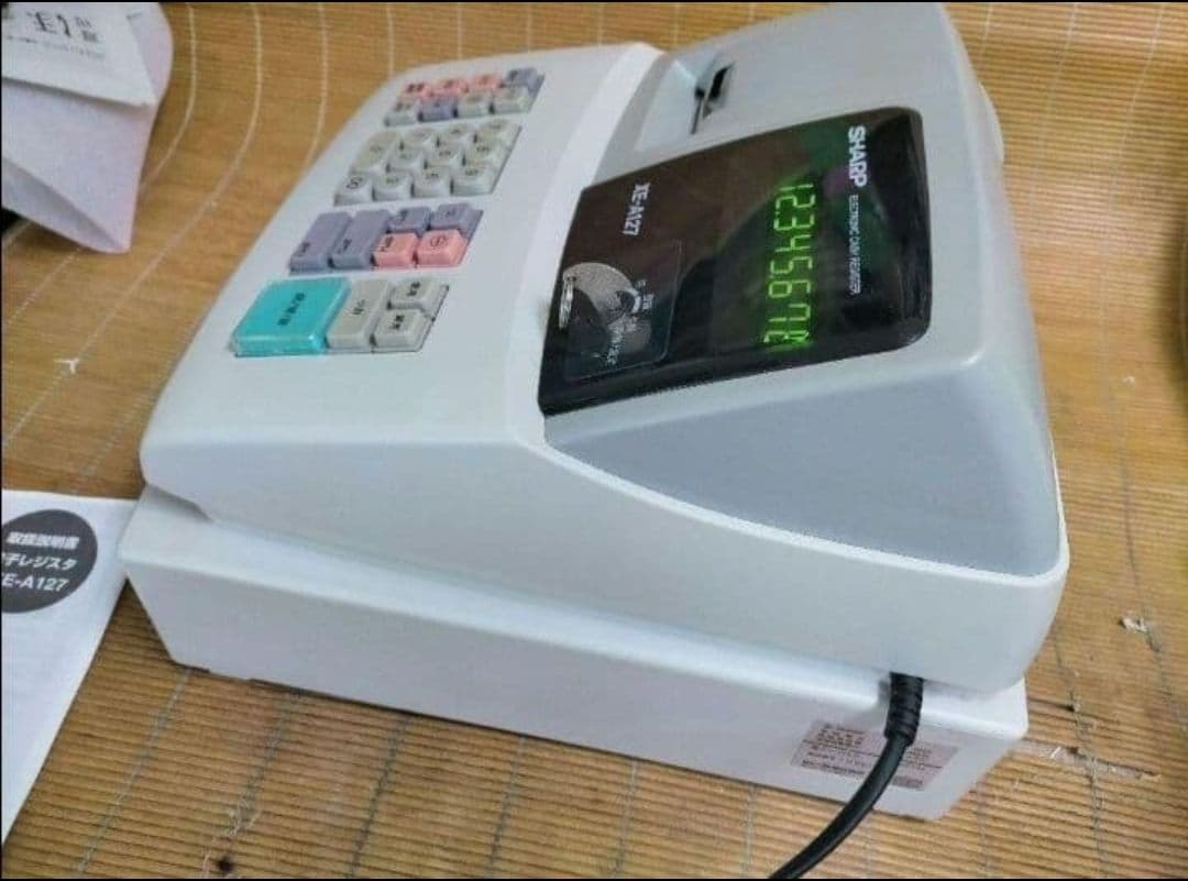 シャープレジスター　XE-A127　簡単便利特殊　送料込　357159