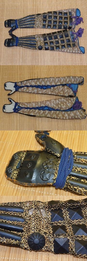 ★☆等身大海老胴沢瀉威半懸二枚胴具足＆鎧通刀＆扇子付☆丸武産業製☆甲冑☆難有☆★