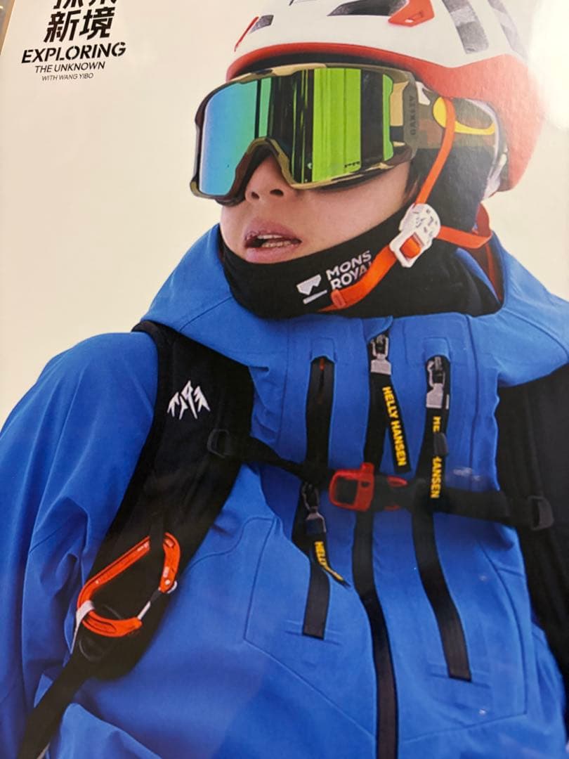 特価　王一博 カードバインダー＋カード入　リフィル50枚分付 アルバム　写真集