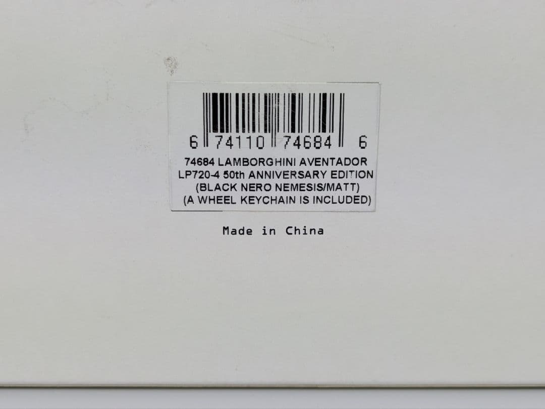 1/18 ミニカー ランボルギーニ アヴェンタドール LP720-4 50th
