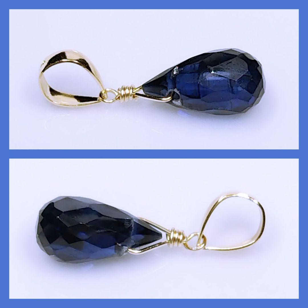 No.1338 エメラルド ドロップカット ペンダントトップ チャーム kgf