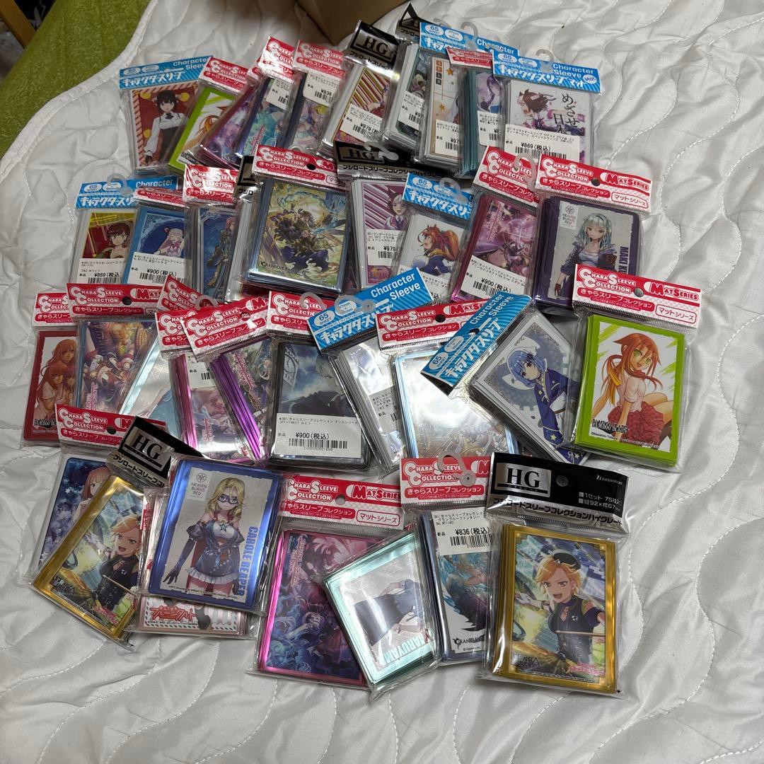 スリーブ38個セット