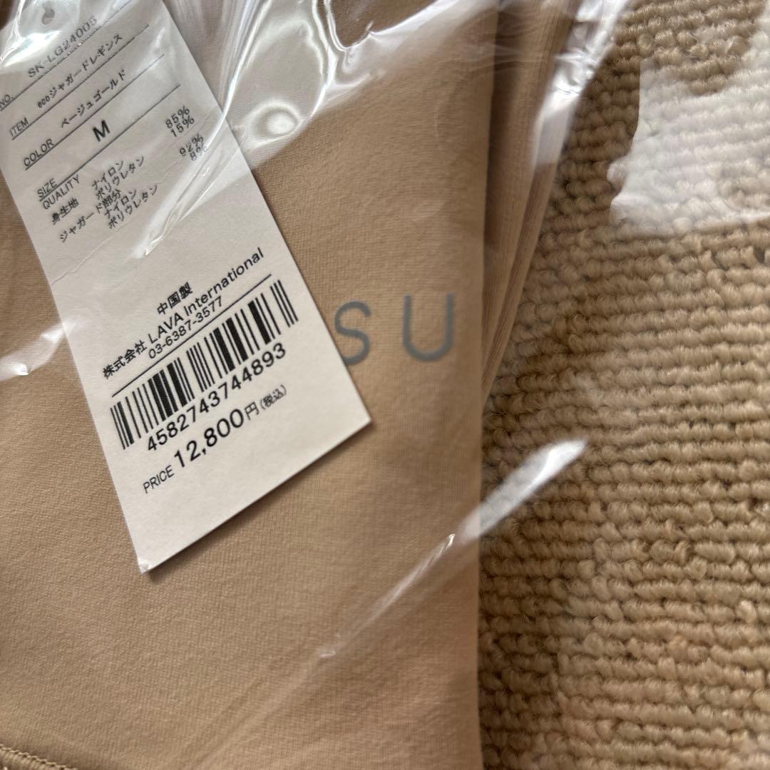 ベージュ ガードレギンス Mサイズ