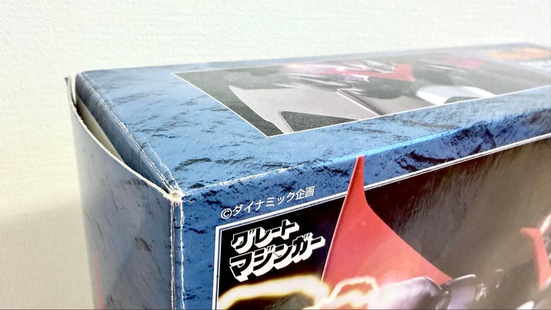 超合金魂　GX-02R グレートマジンガー