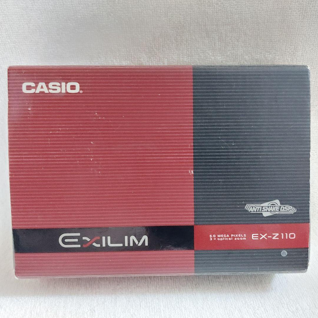 CASIO コンパクトデジタルカメラ EXILIM EX-Z110 シルバー