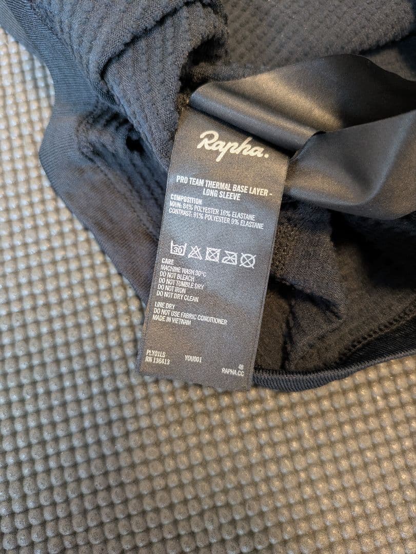 Rapha Pro Team Thermal Base Layer サイズL