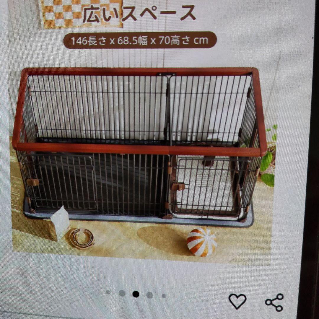 犬用ペットサークル