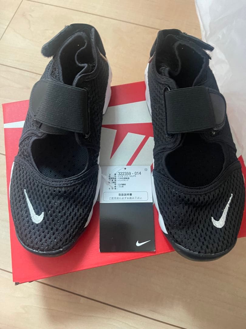 nike 22cm 新品未使用