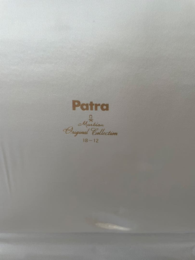 未使用　マーシャンpatra カラトリー　ディナーセット　25本セット