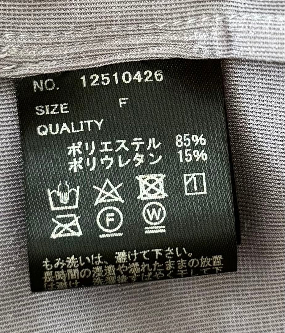 TODAYFUL トゥデイフル Roundhem Velour Shirts