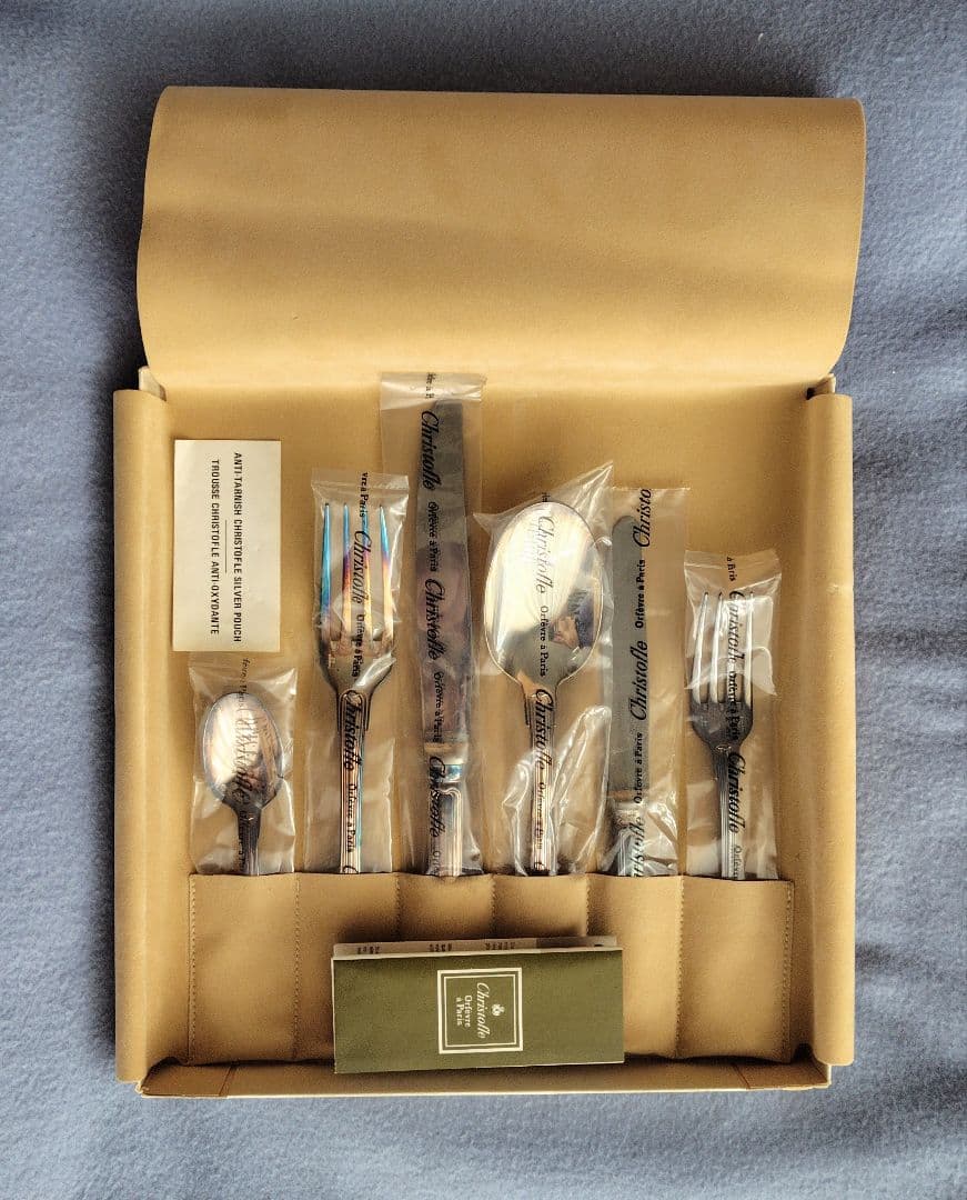 1982年購入 クリストフル カトラリー 　銀メッキ 6種類 6本セット