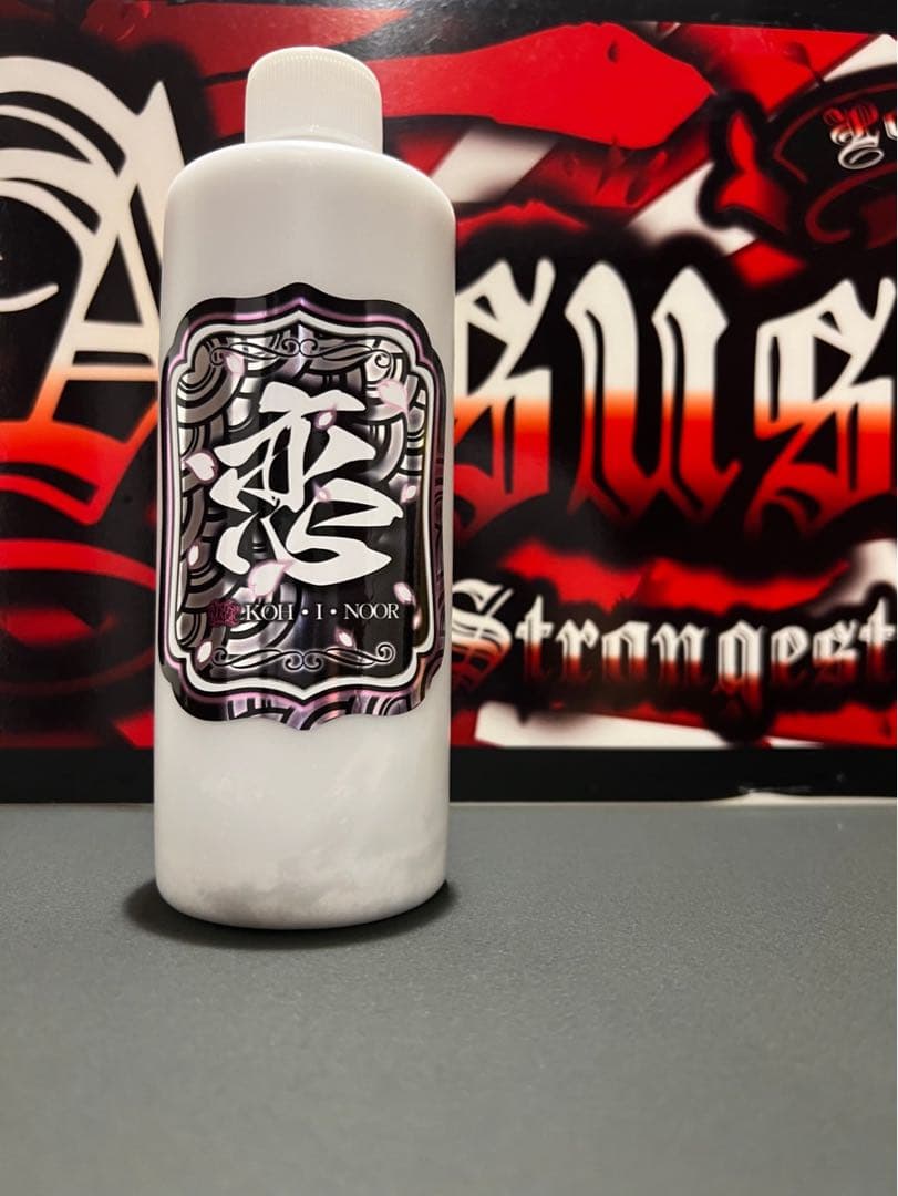 最鏡さぶちゃん 妖艶改 恋ヌールWセット