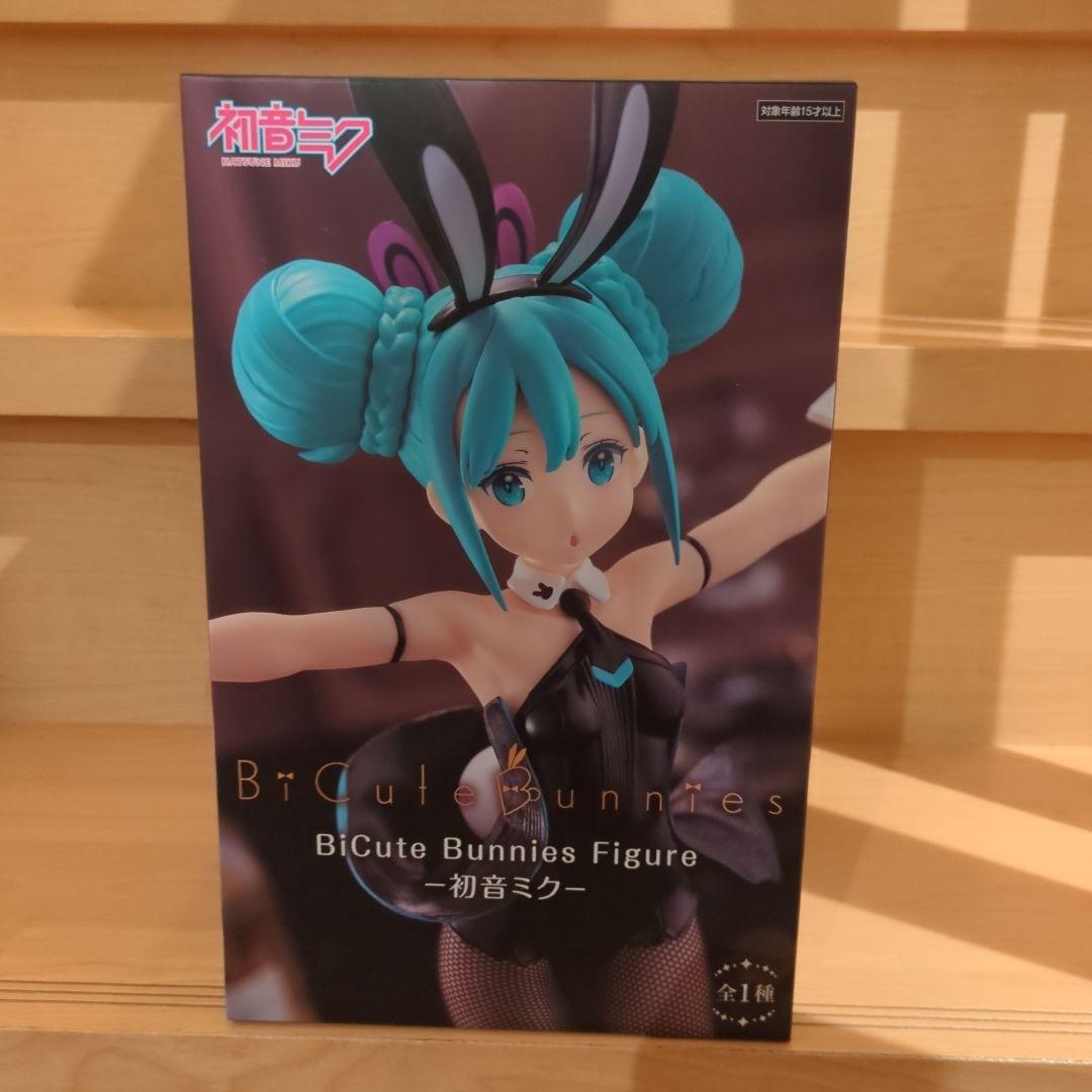 初音ミク フィギュア コレクション 8体セット