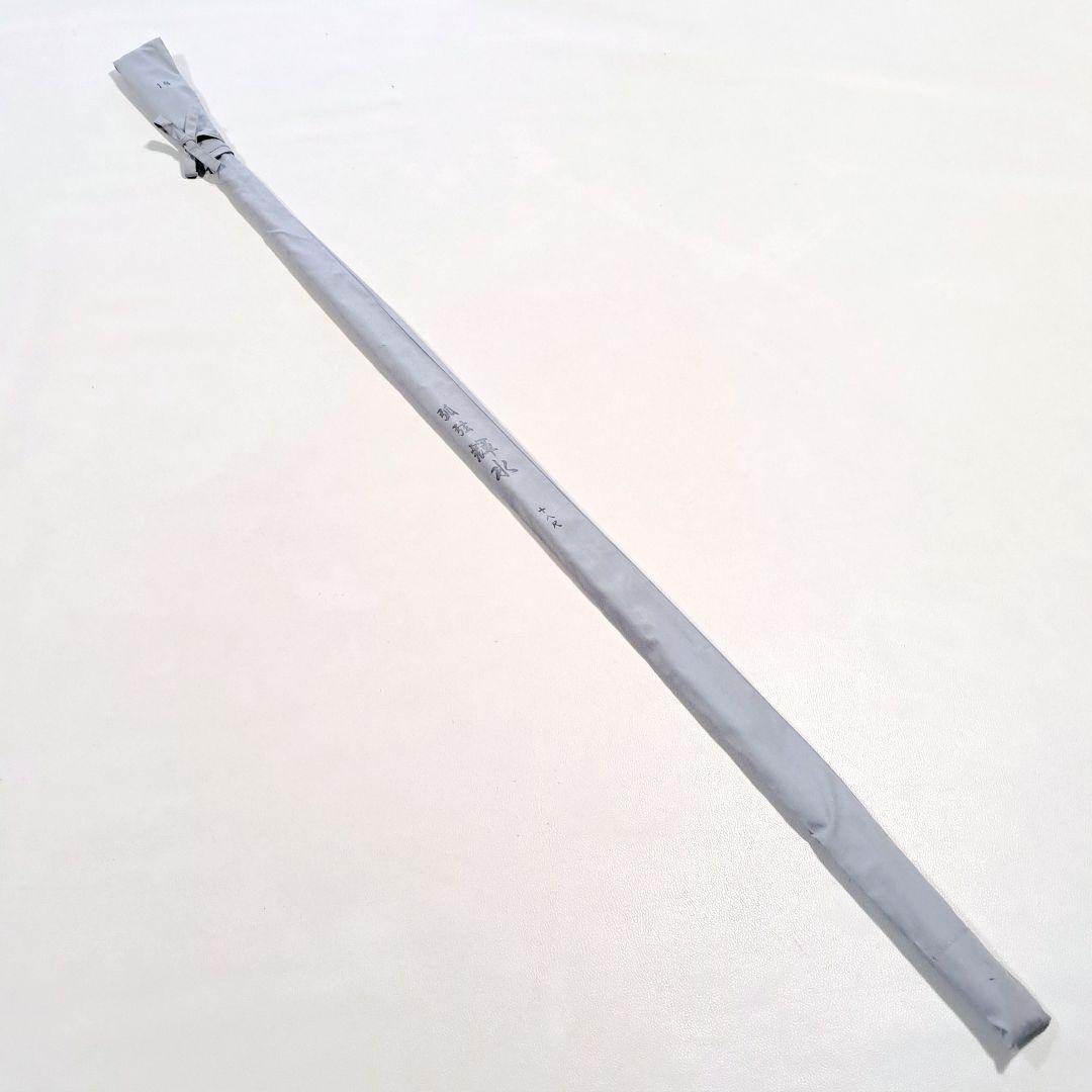 征興　セイコーロッド　18尺　カーボン　孤弦　輝水　ヘラブナ竿