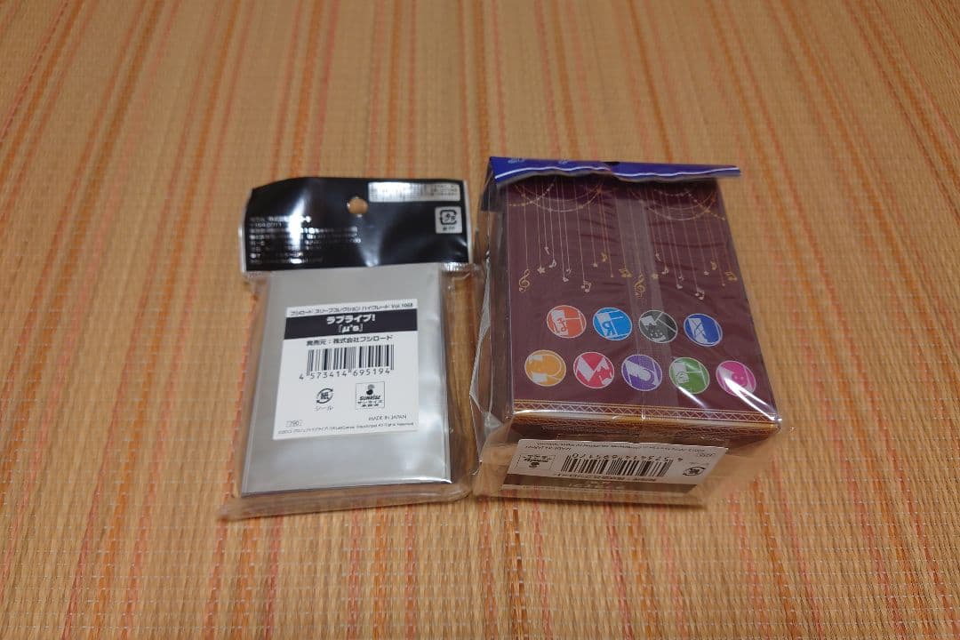 ラブライブ　スリーブ　デッキホルダー　セット