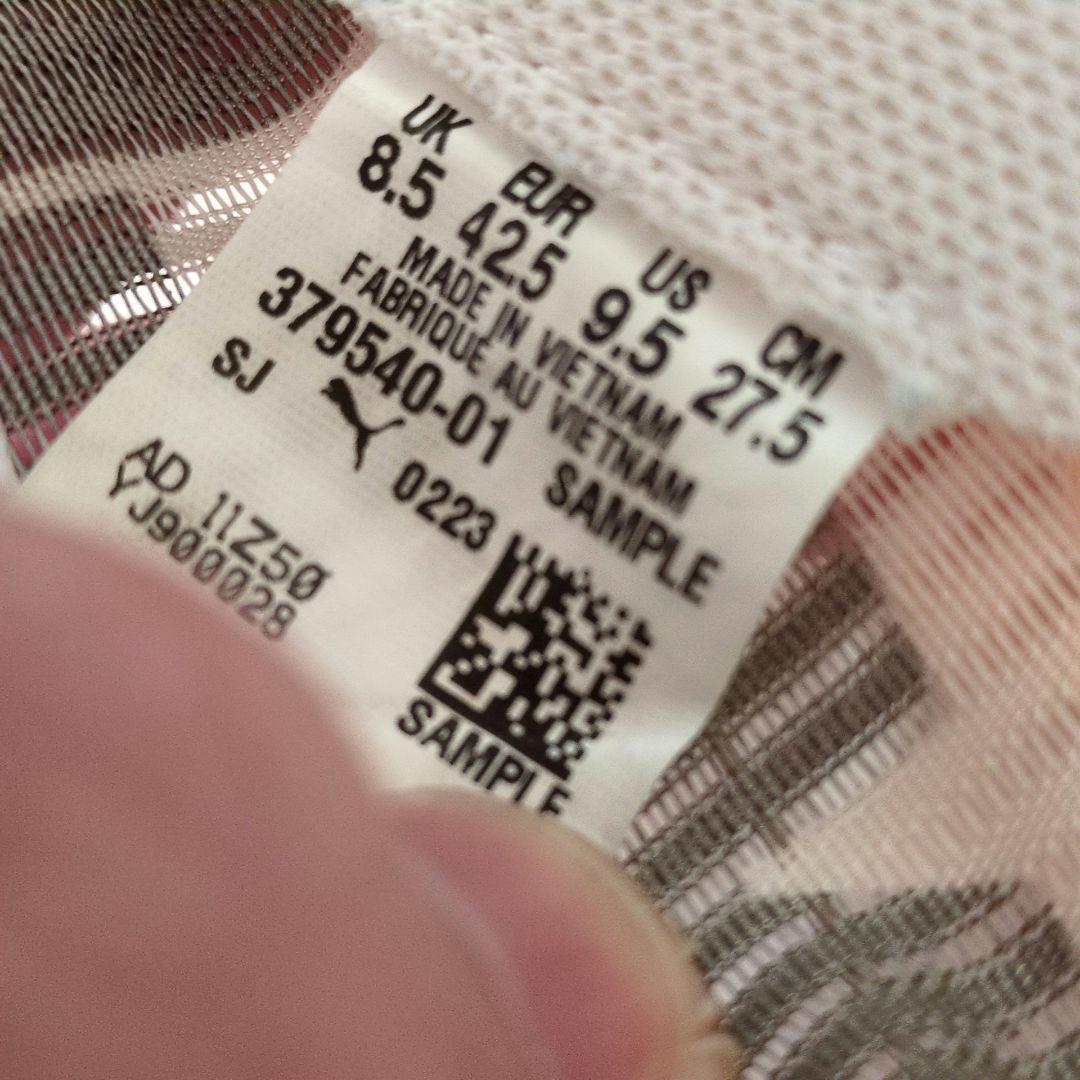 【超レア未発売プロトタイプカラー】プーマ ファストアール ニトロ エリート 2