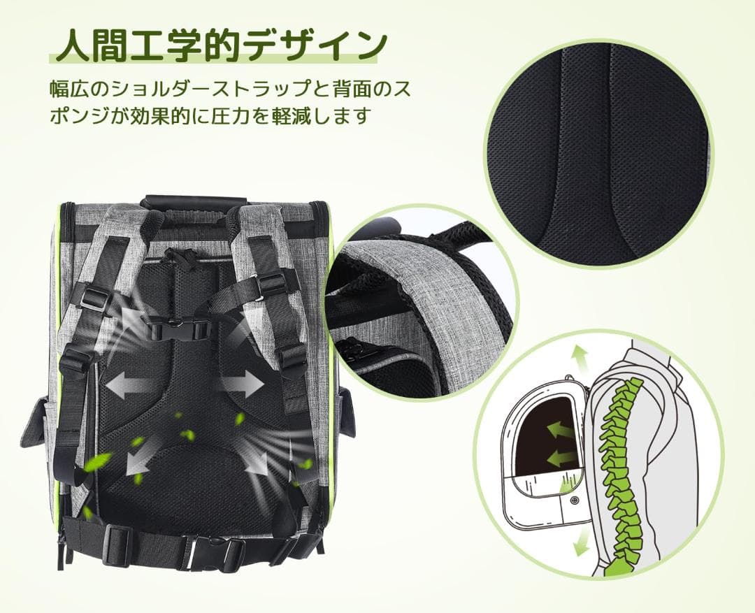 拡張可能 2WAY ペット キャリーバッグ バッグ