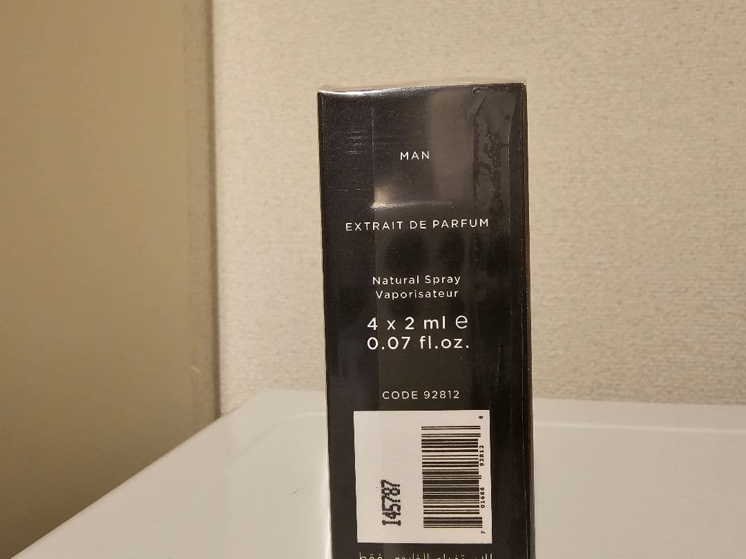 〈最終価格〉Amouage EXCEPTIONAL EXTRAITS MAN