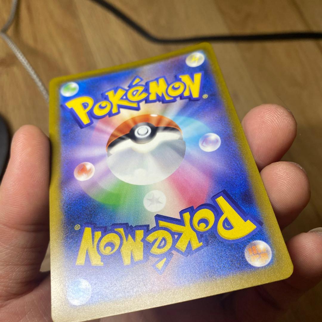 メガドリーム メガゲンガー ex MA エラー