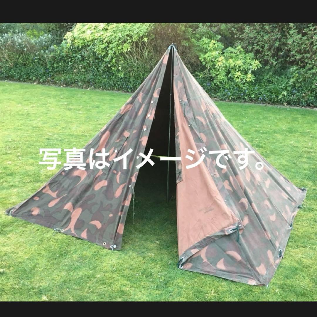 ハンガリー軍幕③　ポンチョ　２枚　ポール・ペグセット　 ワンポールテント