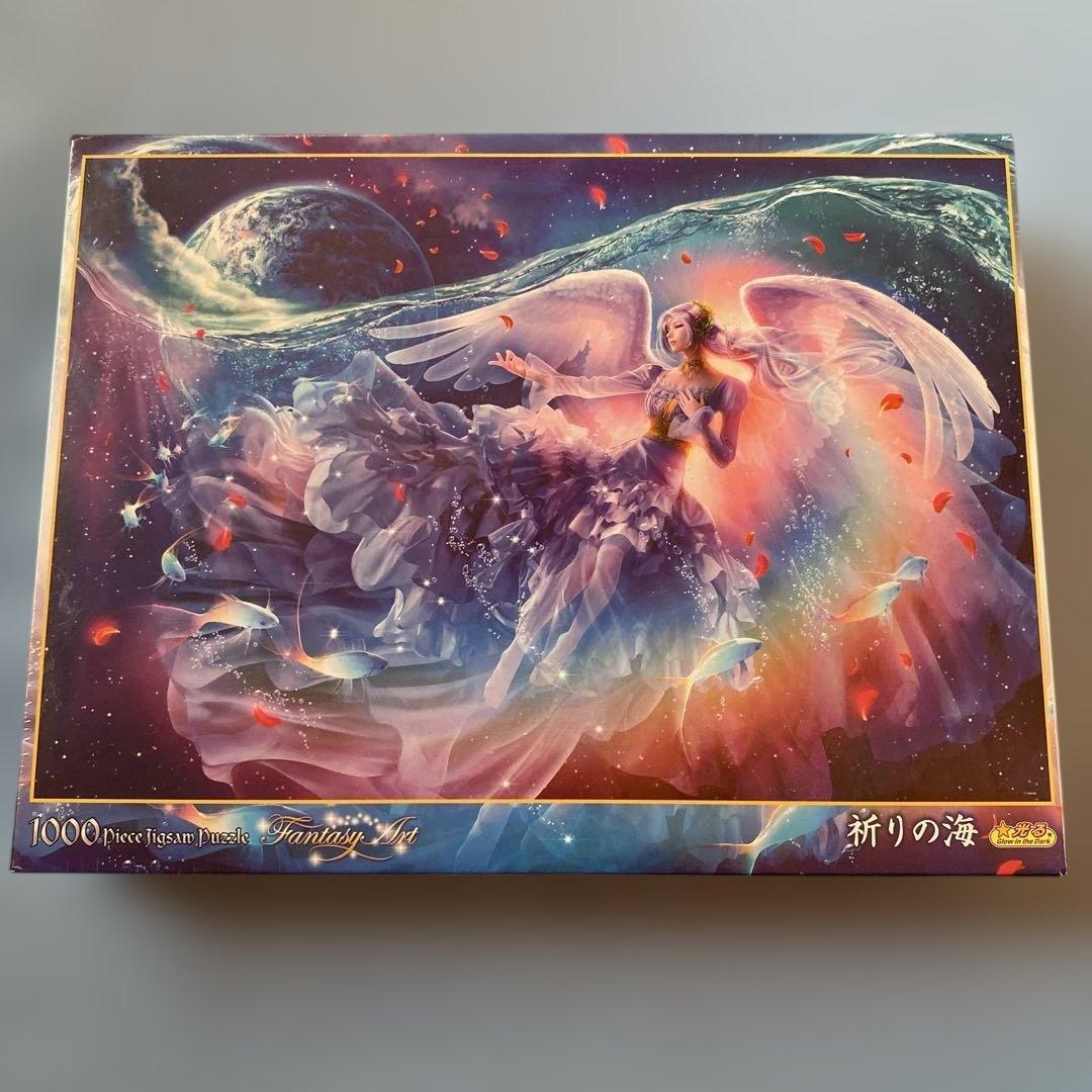 祈りの海 1000ピースジグソーパズル貴希