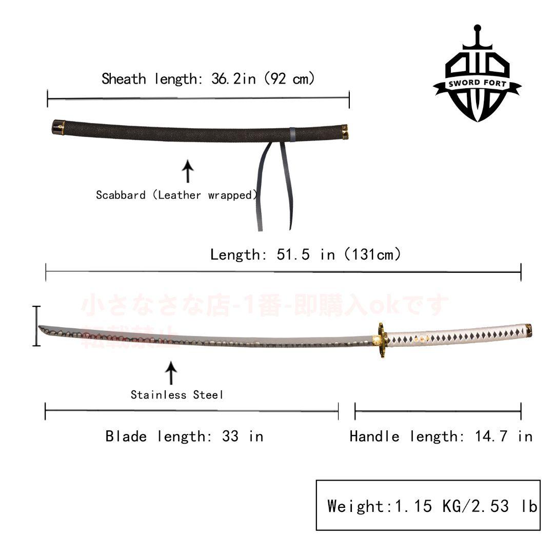 閻魔刀-ロング 古兵器 武具 模造刀·模擬刀 Cosplay ロールプレイング