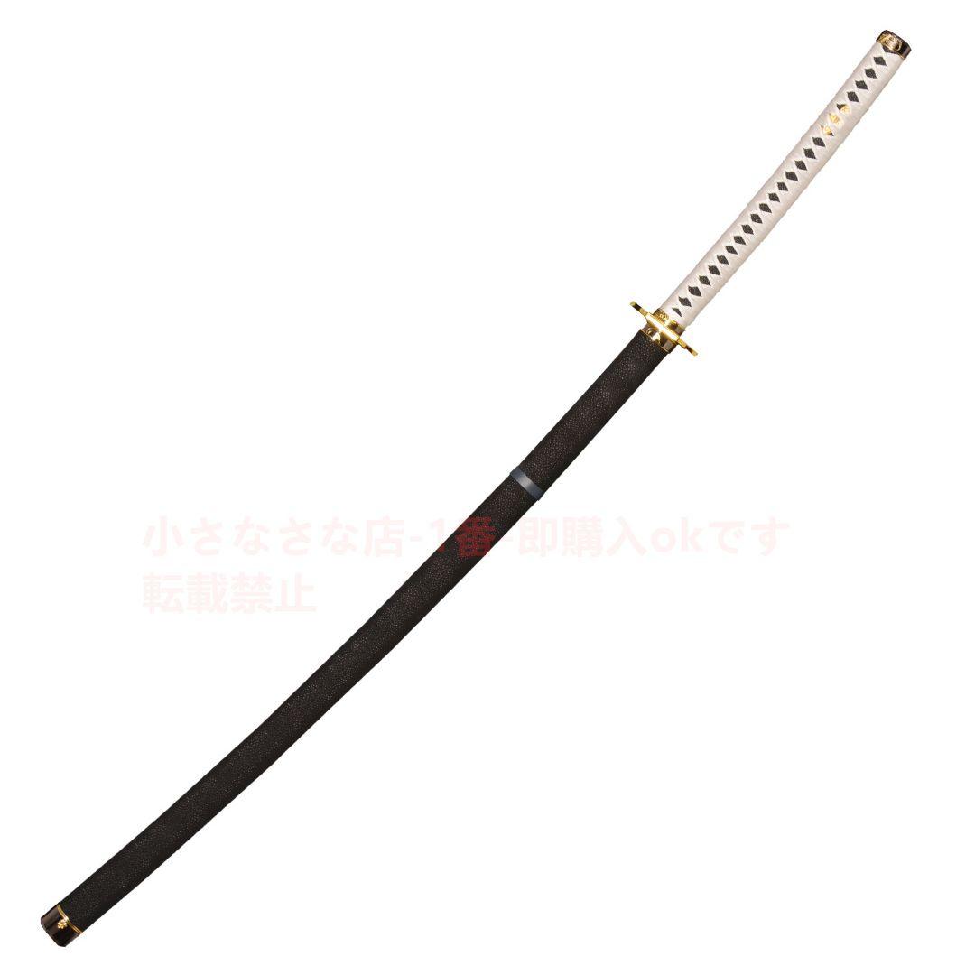 閻魔刀-ロング 古兵器 武具 模造刀·模擬刀 Cosplay ロールプレイング