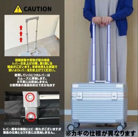 モアエルグ　トップオープンキャリーケースSサイズ