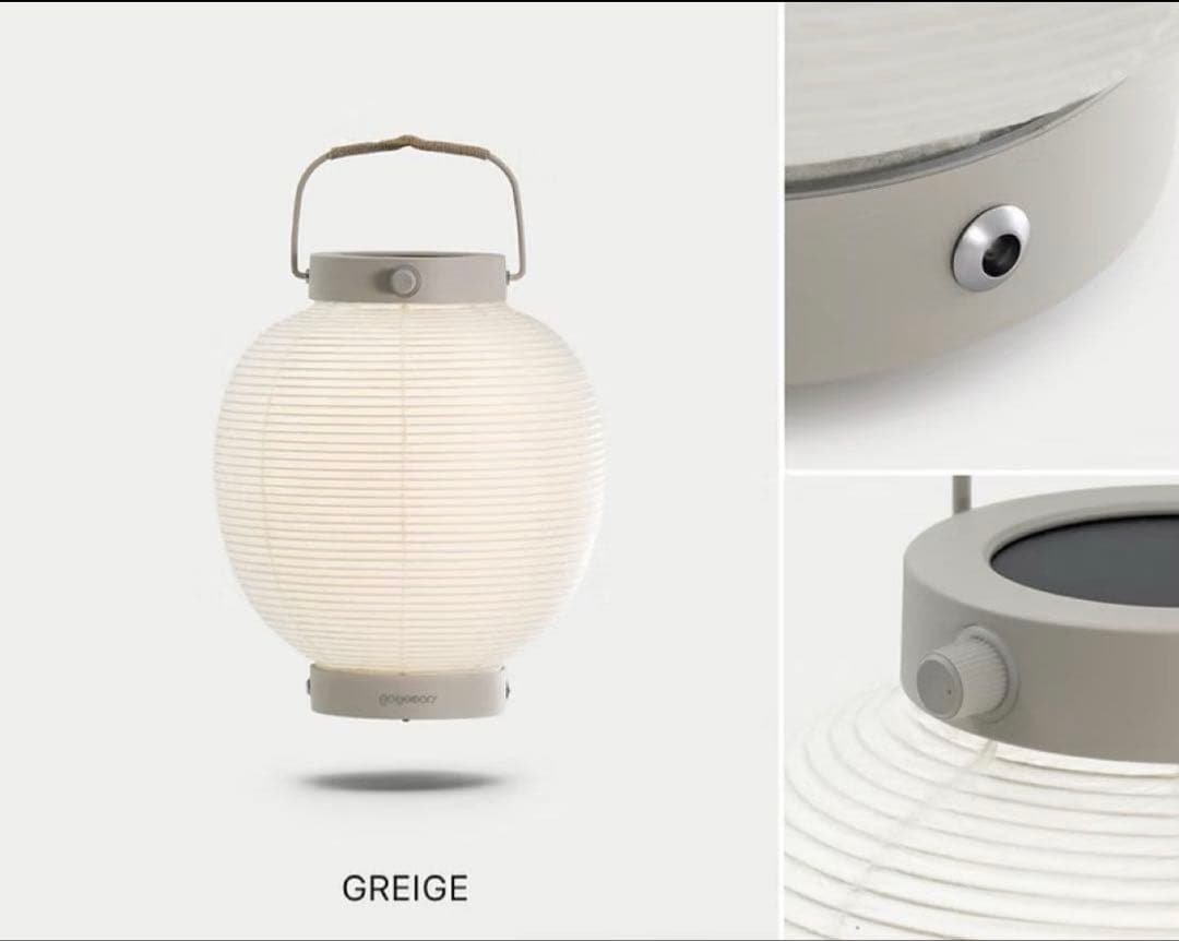 goyemon ANCOH (グレージュ) 新品未使用・未開封