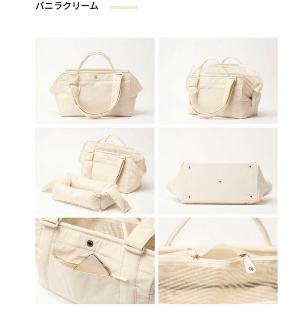 milliong コットンキャンディバッグ　バニラクリーム　Mサイズ