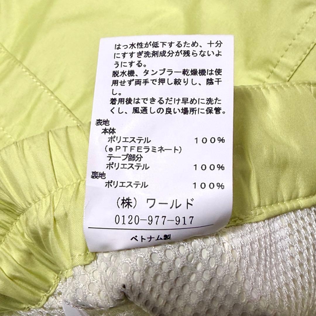 ゴアテックス✨adabat アダバット　ゴルフウェア　レインパンツ　Ｍ