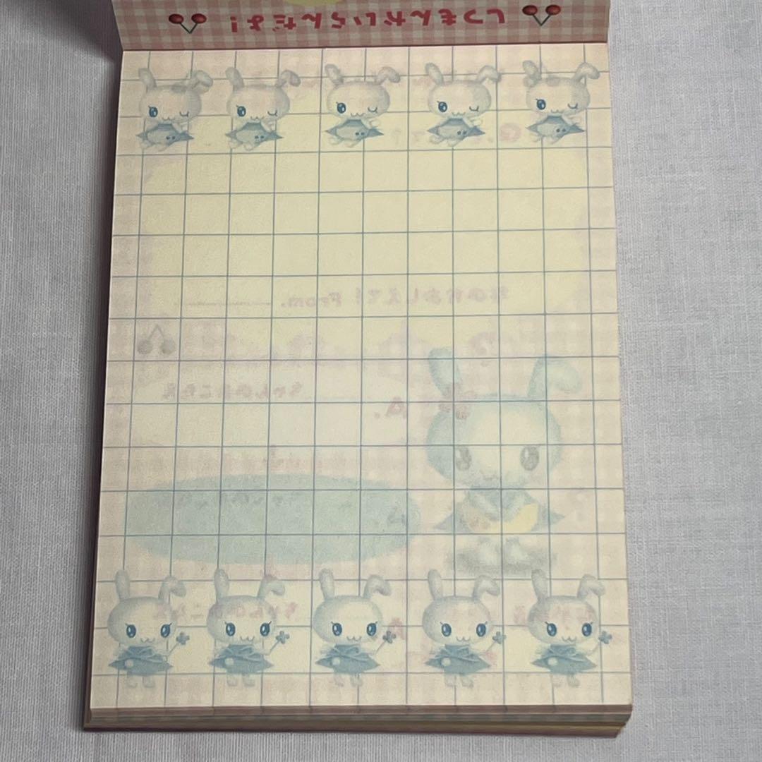 希少❤️ウサロン　メモ帳　平成レトロ