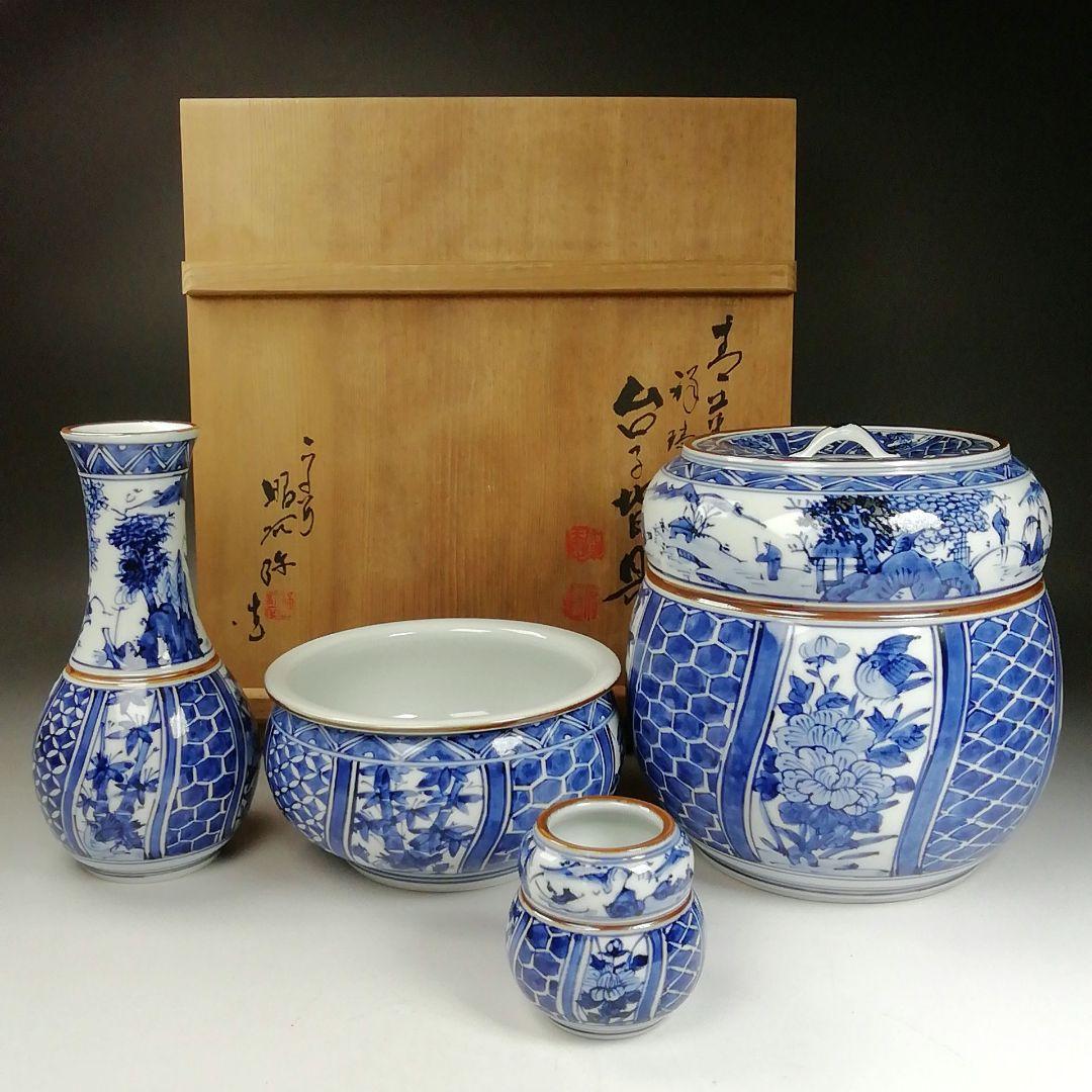 Ｗ２１４　皆具　『青華　祥瑞写　台子皆具』『高野昭阿弥 造』　共箱　茶道具