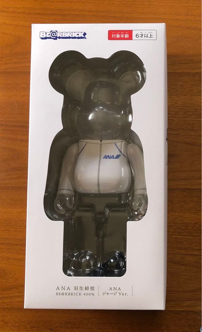 羽生結弦　YUZU × BE＠RBRICK for ANA