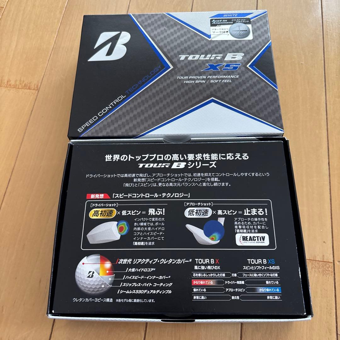 ひ*い様 ブリヂストン TOUR B X5 ゴルフボール 2箱　新品