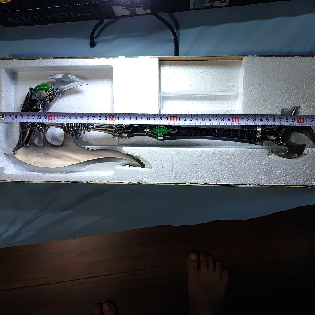 み*み様 ファンタジーアックス