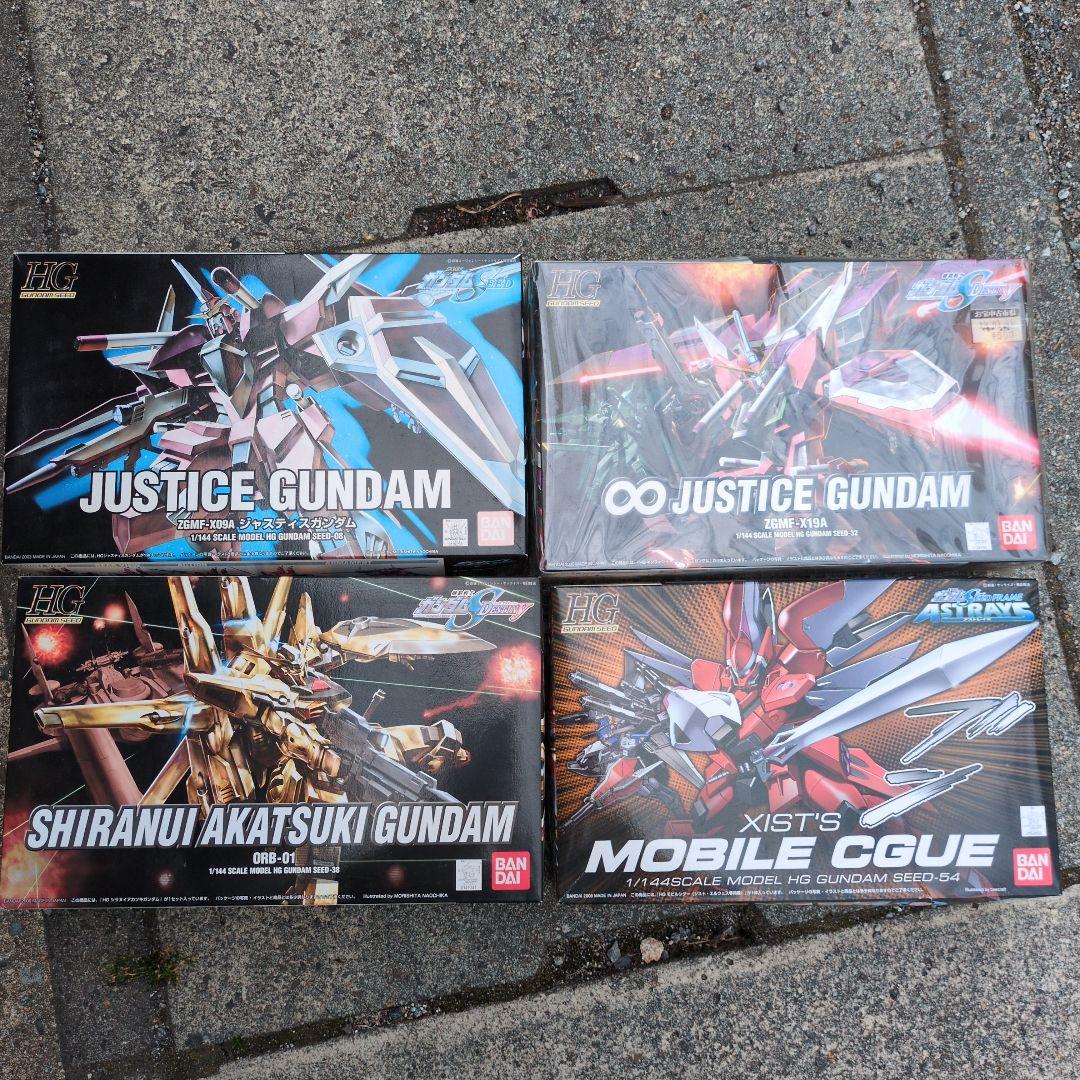 SEEDガンプラ4個セット　全て未組み立て