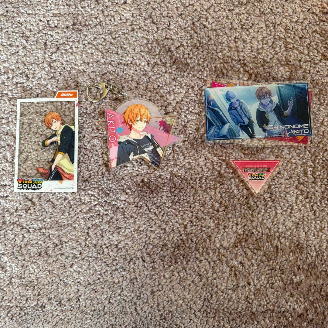 プロセカ　東雲彰人　まとめ売り