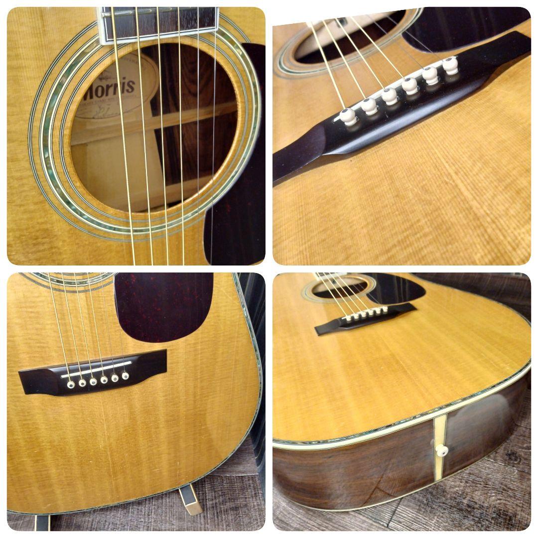 ハカランダ ジャパンヴィンテージ Morris W-45 アコースティックギター