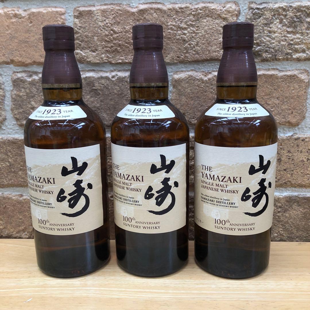 山崎 100周年記念 シングルモルトウイスキー 750ml