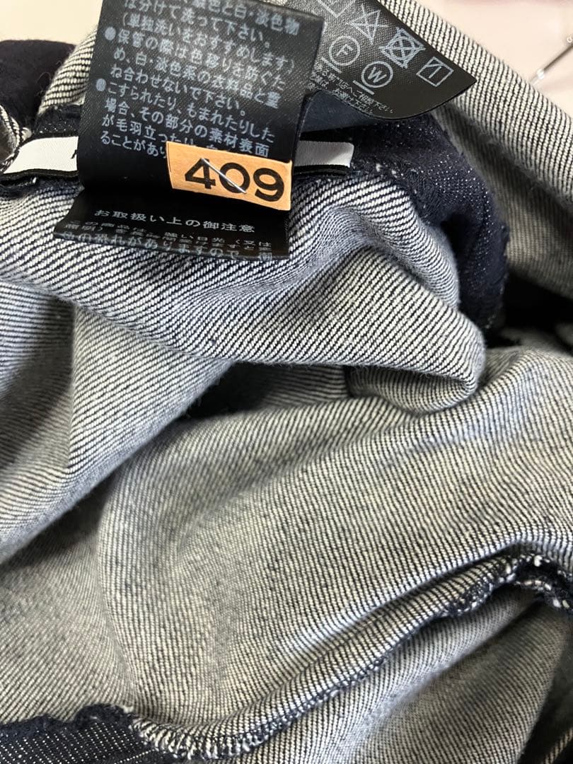 foxey フォクシー　デニム　ワイドパンツ