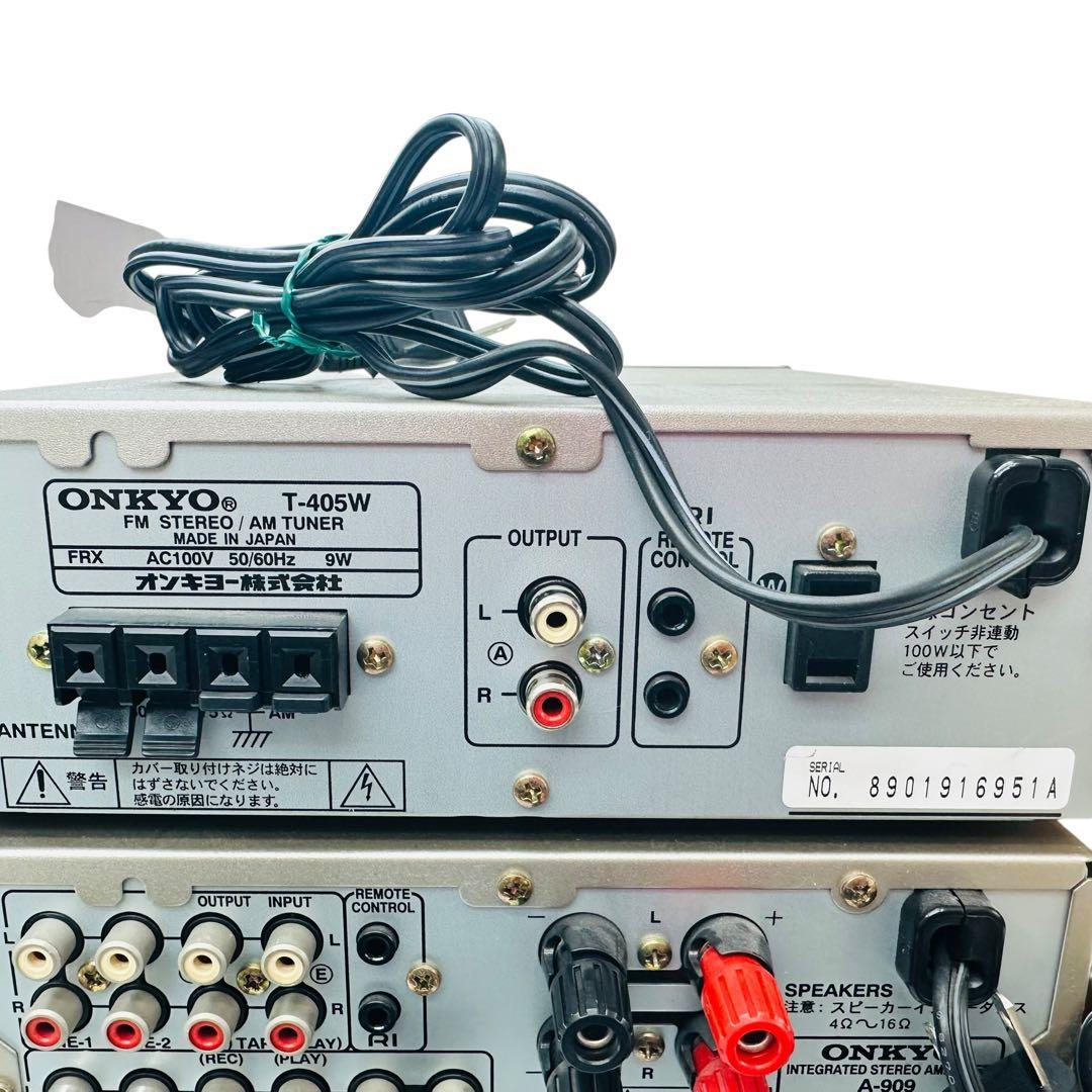 ONKYO オンキョー　ミニコンポ　スピーカー