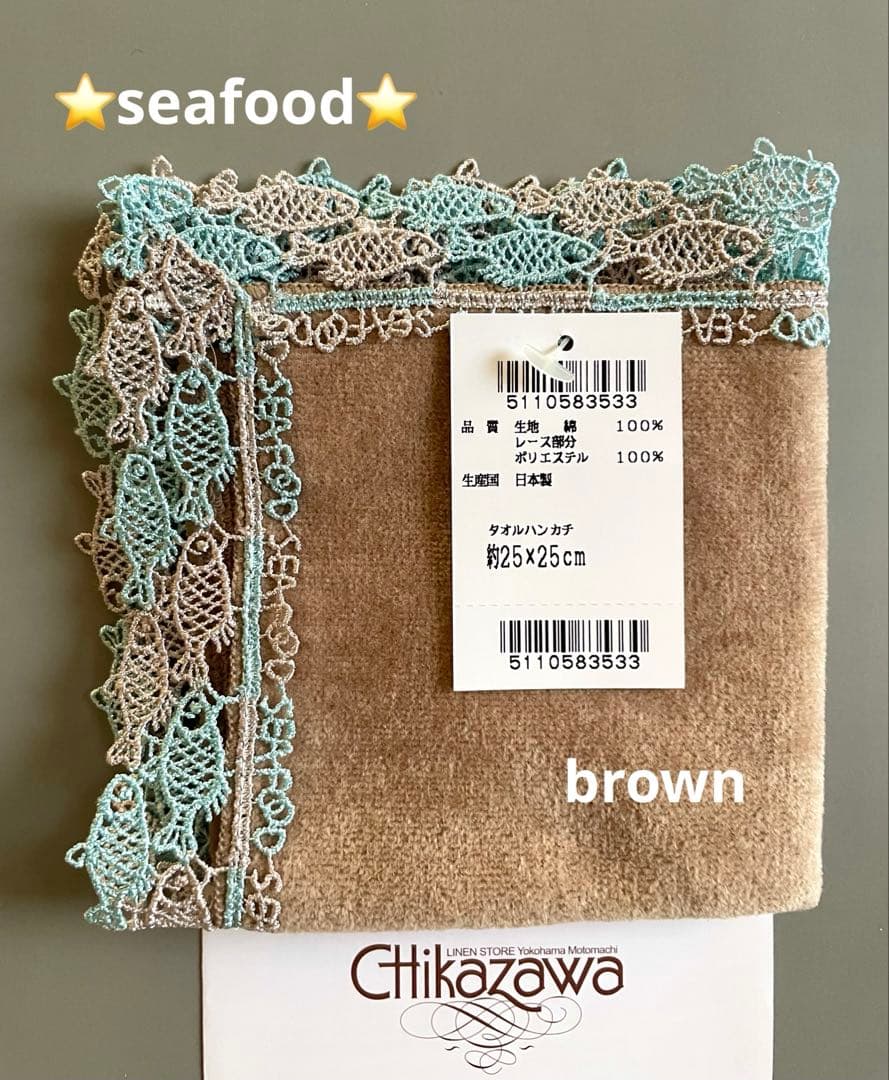 にゃんめる(プロフ読んで下さい)様 リクエスト 2点 まとめ商品