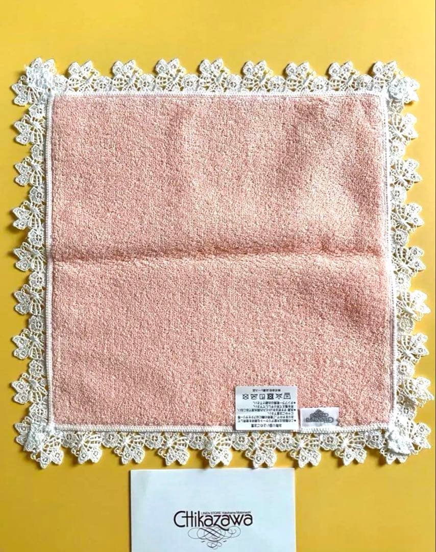 にゃんめる(プロフ読んで下さい)様 リクエスト 2点 まとめ商品