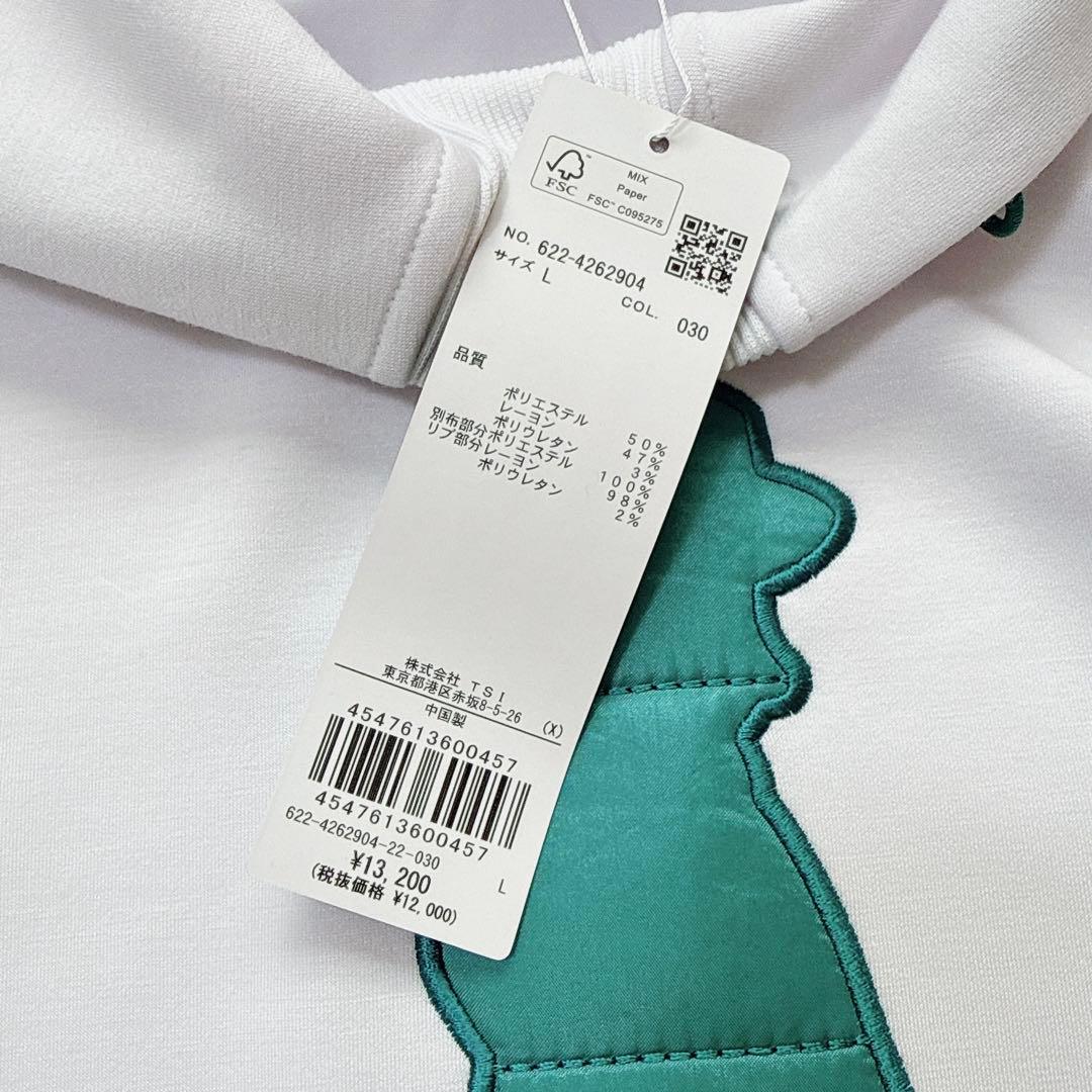 PING ピン レディース 全方向ストレッチ スウェットフーディー L