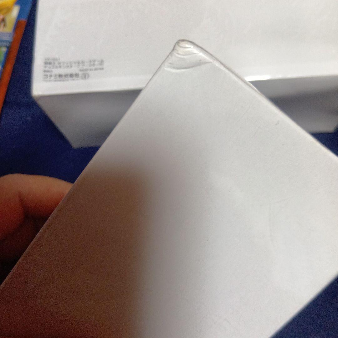 遊戯王 デュエルモンスターズ ブースター2